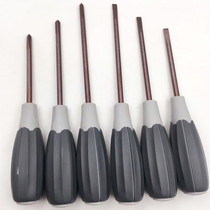 S2 alloy steel screwdriver household screwdriver cross-shaped screwdriver super hard magnetic