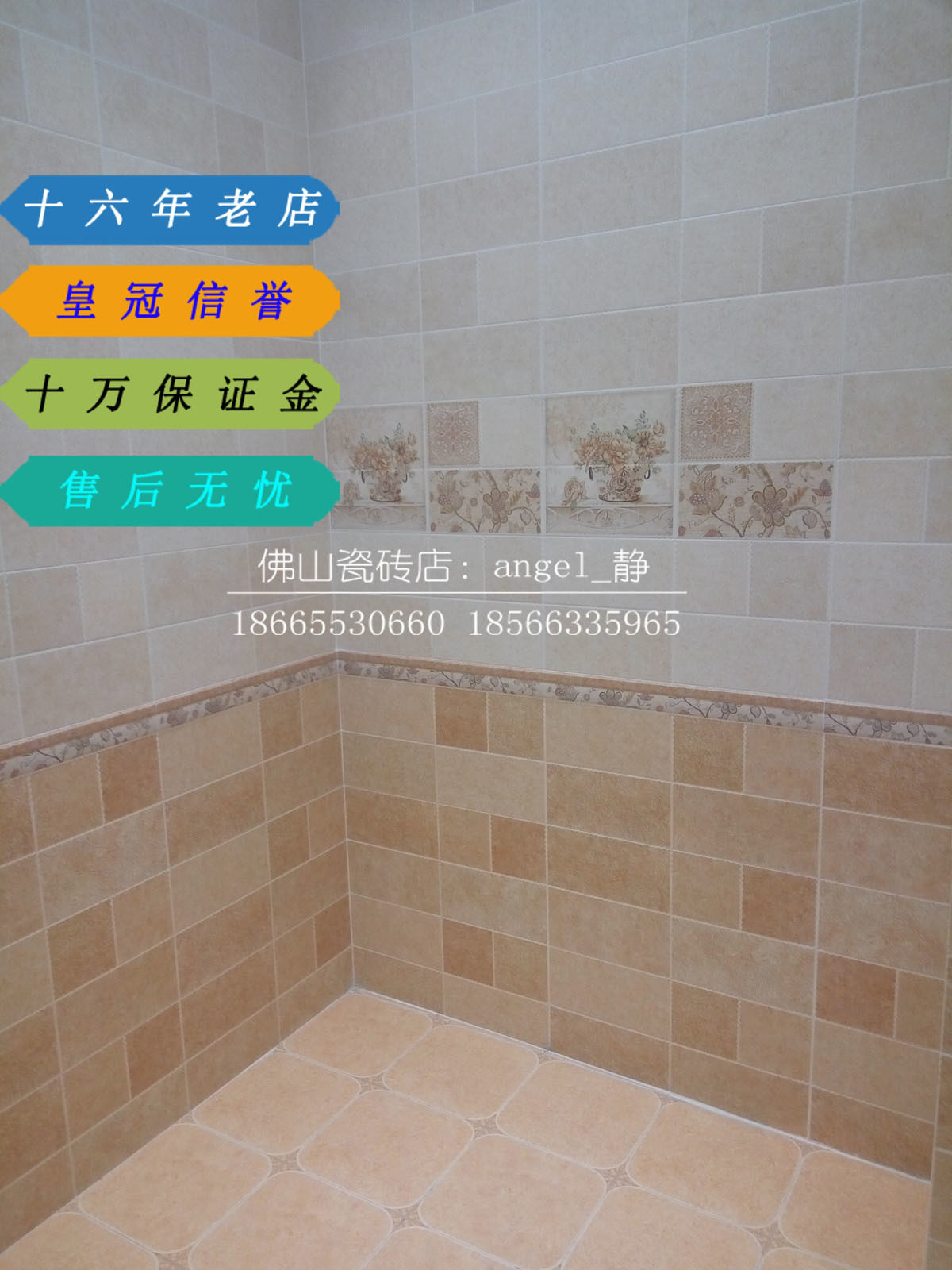 Crown Reputation Crown Pearl Tile Kitchen brick GQIY62055 GQIYA62056 GQIYA62056 GDMIYA35056