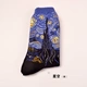 Phong cách retro nổi tiếng thế giới sơn dầu vớ cotton mô hình nữ hôn Mona Lisa bầu trời đầy sao la hét đàn ông vớ đôi vớ tất
