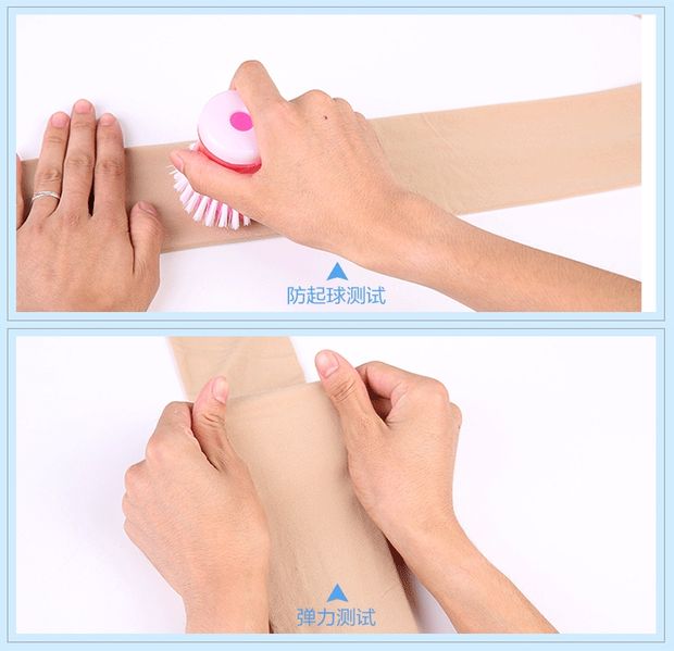 Langsha quần lót mùa xuân và mùa thu nhung dày chống móc dây 120D kích thước lớn dính liền với đáy quần màu lụa nữ tất nữ cổ ngắn