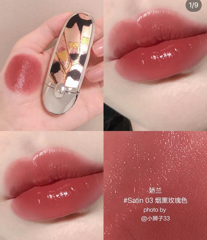 Guerlain Gemstone Lipstick 25 24 214 N26 Silver Case 27 63 Refill 235 03 Old Model Milk Tea