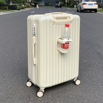 Suitcase female small 20-inch high-value trolley case male durable strong mute universal wheel 24 suitcase suitcase