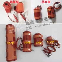 Silicone rubber heating sleeve Composite electric heating respirator heating Medical equipment Filter Electric heating sleeve temperature limit