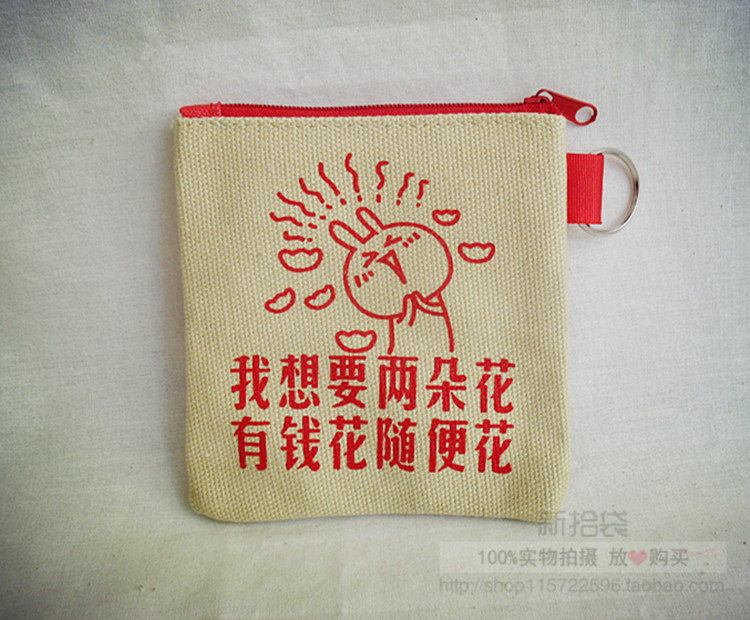 Sac homme - Ref 56896 Image 17