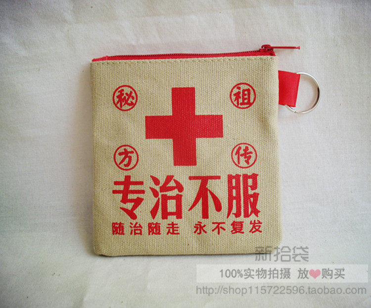 Sac homme - Ref 56896 Image 11