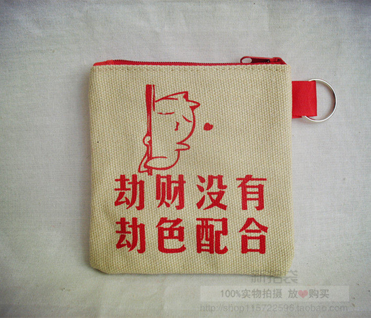 Sac homme - Ref 56896 Image 10