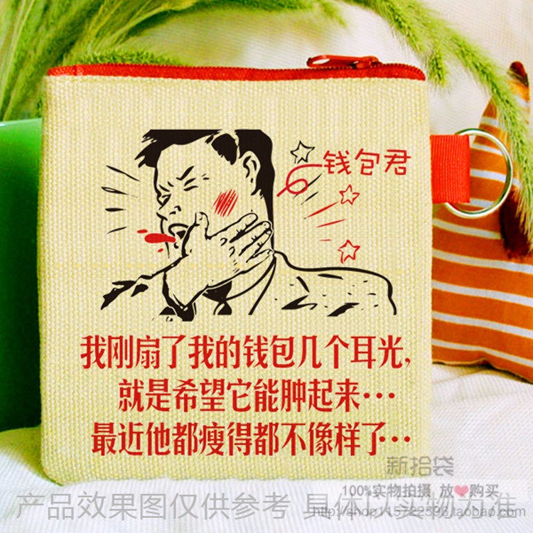 Sac homme - Ref 56896 Image 25