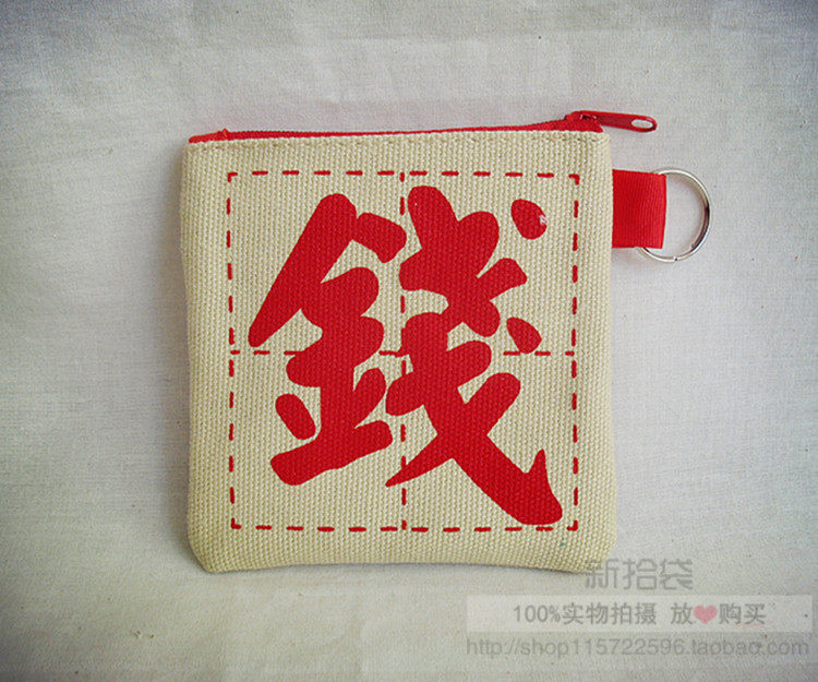 Sac homme - Ref 56896 Image 23