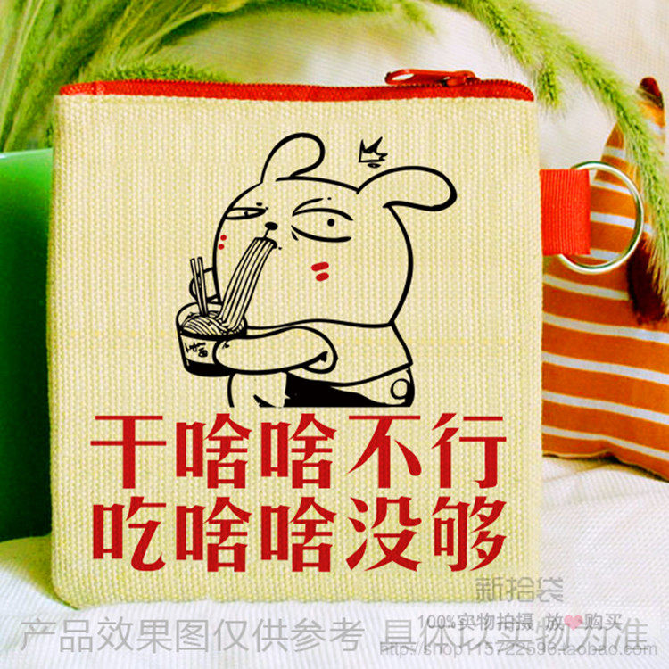 Sac homme - Ref 56896 Image 27