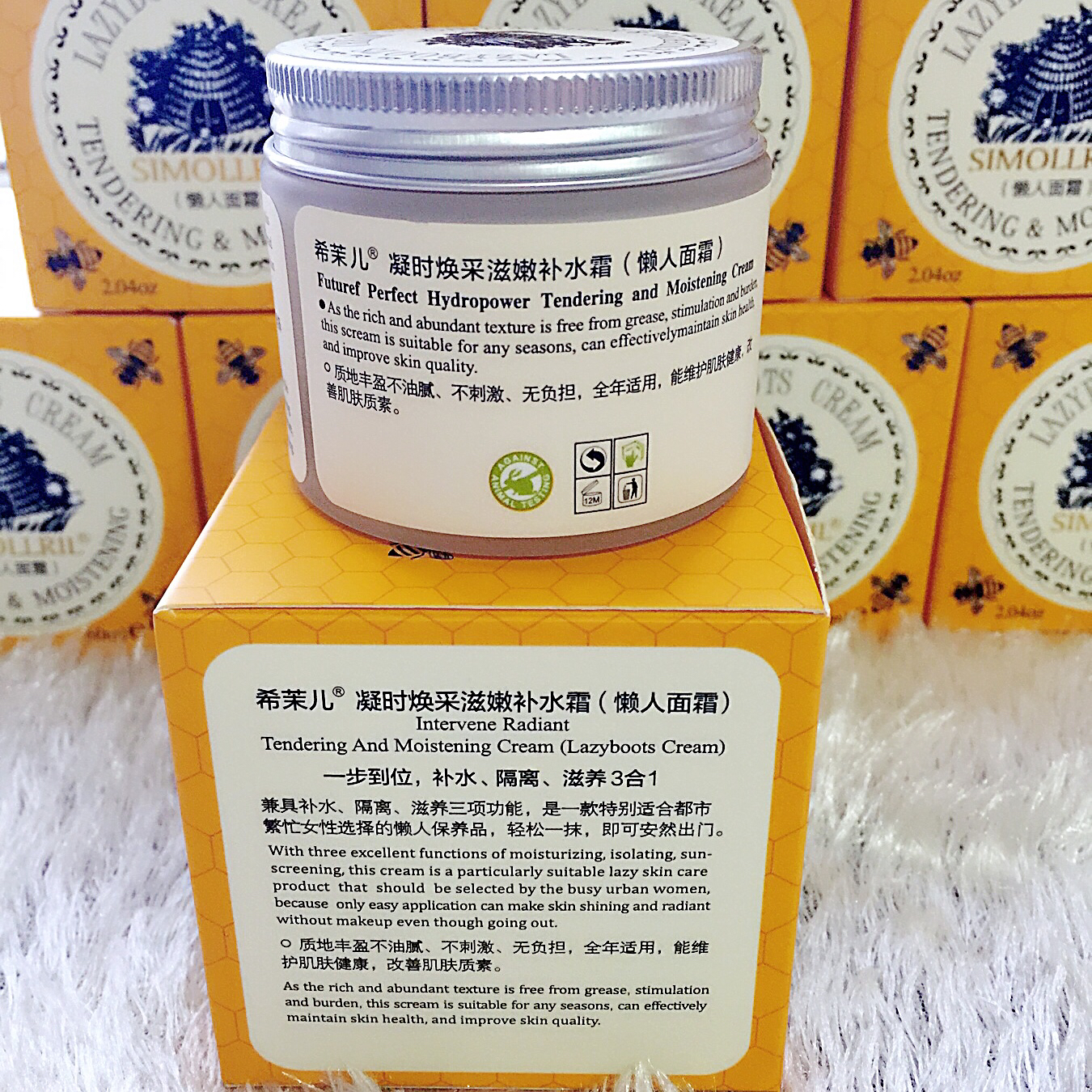 Ximoer cô đặc khi màu của kem dưỡng ẩm dưỡng ẩm gửi mặt nạ kem bôi mặt lười biếng cách ly 60ml nuôi dưỡng 3 trong 1 - Kem dưỡng da kem dưỡng naturie
