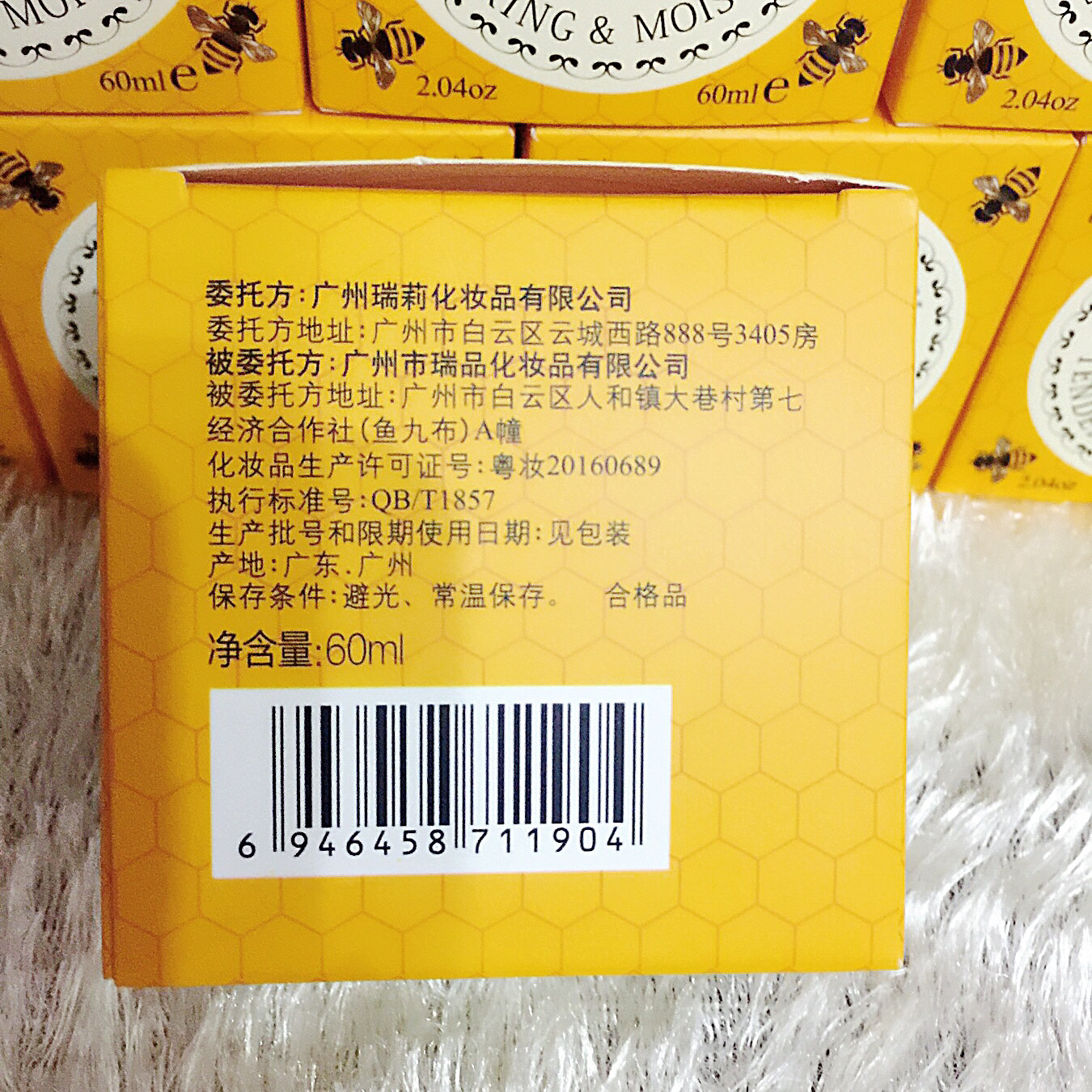 Ximoer cô đặc khi màu của kem dưỡng ẩm dưỡng ẩm gửi mặt nạ kem bôi mặt lười biếng cách ly 60ml nuôi dưỡng 3 trong 1 - Kem dưỡng da kem dưỡng naturie
