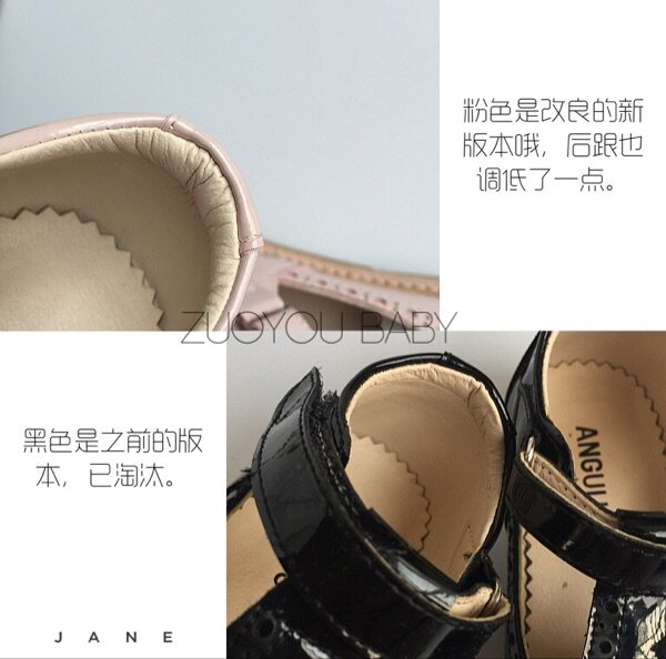 Chaussures enfants en cuir - Ref 1002930 Image 17