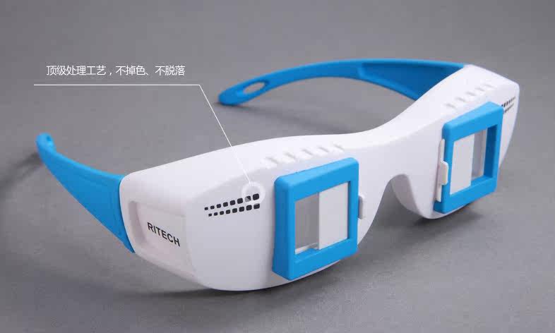 Lunettes VR ou 3D - Ref 1233860 Image 17