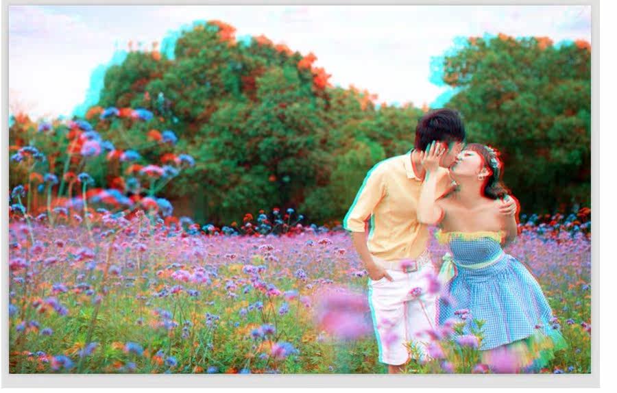 Lunettes VR ou 3D - Ref 1228593 Image 3