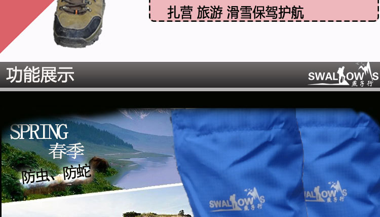 Tuyết bộ leo núi ngoài trời đi bộ đường dài sa mạc cát giày bộ của nam giới trẻ em thiết bị trượt tuyết không thấm nước xà cạp chân người đàn ông và phụ nữ giày leo núi chống thấm nước