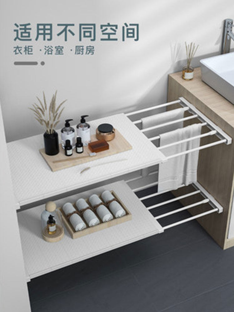 Wardrobe storage tiered rack Partition cabinet shelf Wardrobe hole-free telescopic compartment Shoe cabinet Dormitory finishing rack