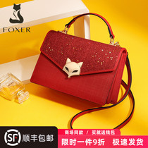  FOXER gold fox leather handbag bag womens bag new 2021 fashion bridal bag womens shoulder star bag