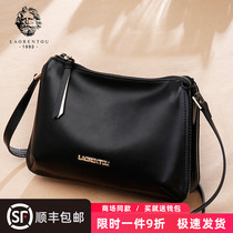  Old mans head bag female 2021 new trendy leather womens bag wild fashion shoulder bag large capacity mom messenger bag