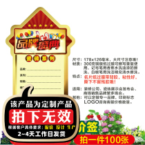Display Card Explosion Patch General Bathroom Sanitary Ware Tile Goods Mark Price Tag Price Tag Price Tag 11S