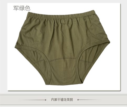 Hôn nhân đỏ SpongeBob Lễ hội mùa xuân Năm mới Trung Quốc Cộng với phân bón XL Full Cotton Đàn ông và phụ nữ Cao eo tam giác Tóm tắt shop đồ lót cao cấp