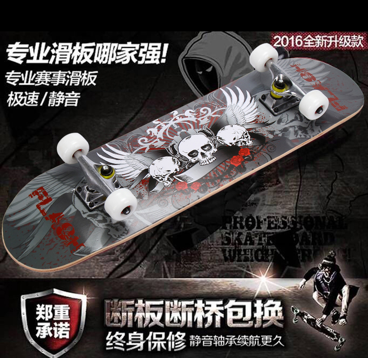 Skate pour homme femme enfant      - Ref 2598529 Image 9