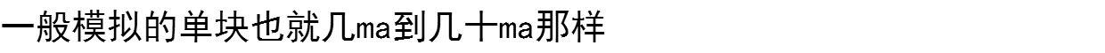 Блок питания cl 单块效果器 纯独立电源 5路 送一托三 六线 可七八九 十路包邮