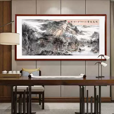 Leisure Court Guanyun Chinese Painting Landscape Painting Famous Artist Hand-painted Original Chinese Living Room Study Office Hanging Painting Rong Baolin