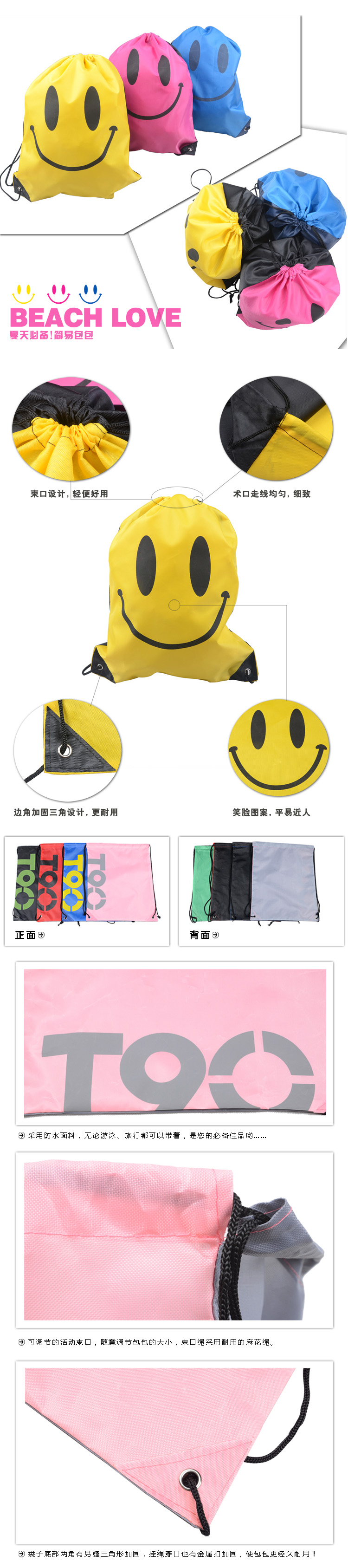Sac de sport - Ref 13114 Image 28