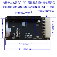 Видитная видеокарта широкая версия