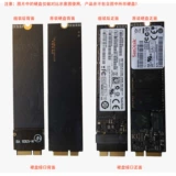 SATA M.2 NGFF SSD TO ASUS UX31 UX21 TAICHI 21 31 Используется SSD