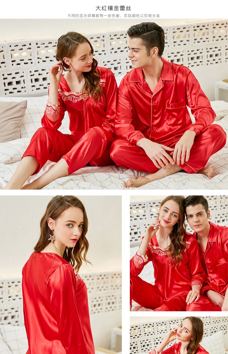 Cặp vợ chồng mới cưới mùa xuân và mùa hè đồ ngủ dài tay lụa lễ hội đám cưới lớn màu đỏ nam và nữ kết hôn băng lụa phục vụ nhà phù hợp bộ đẹp cho cặp đôi