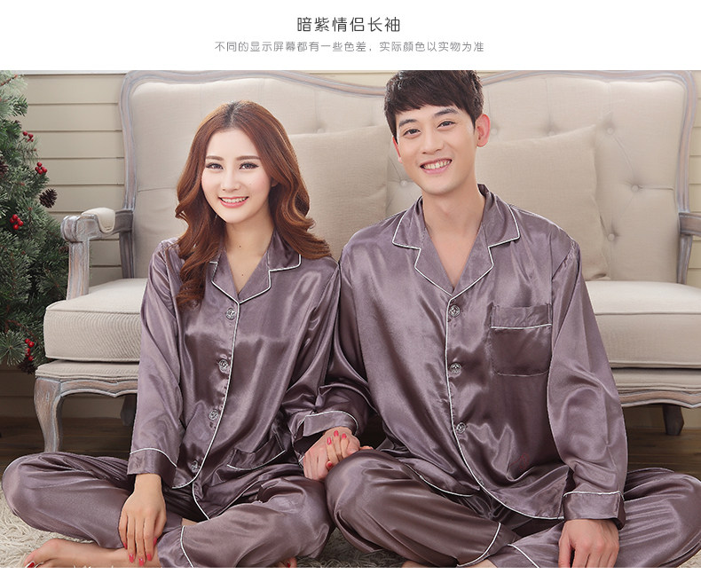 Pyjama mixte      en Polyester Polyester  à manches longues - Ref 3005515 Image 15