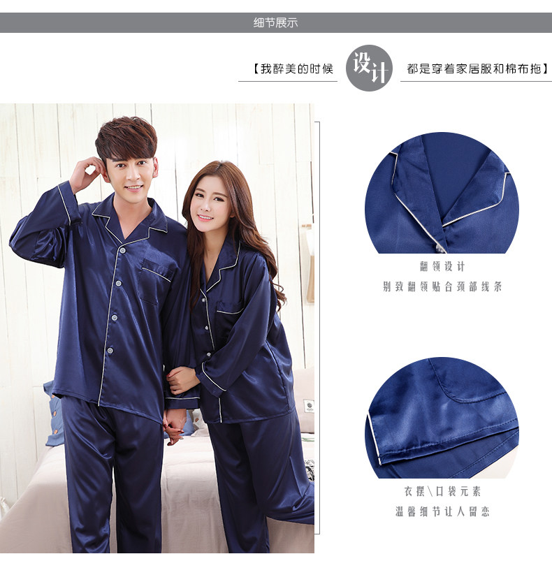 Pyjama mixte      en Polyester Polyester  à manches longues - Ref 3005515 Image 8