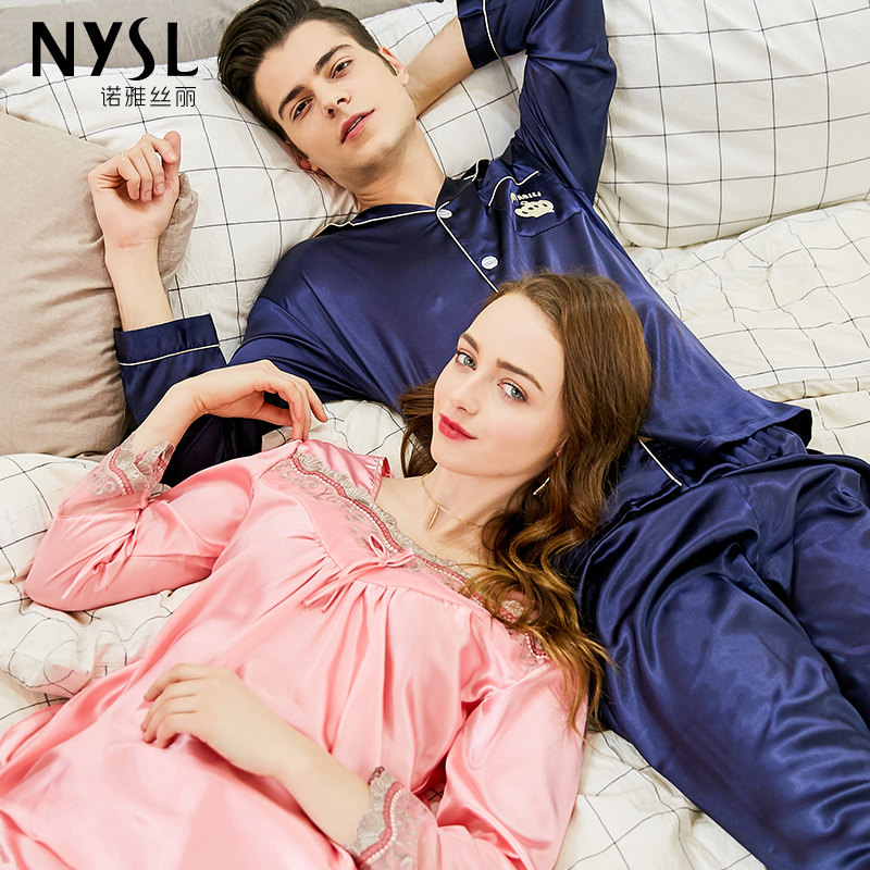 Pyjama mixte      en Polyester Polyester  à manches longues - Ref 2988449 Image 4