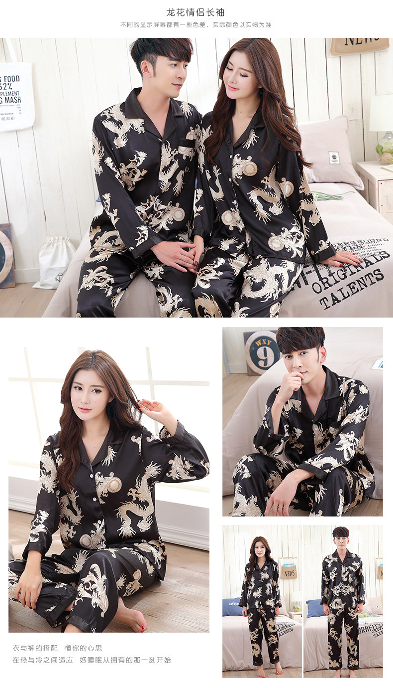 Pyjama mixte      en Polyester Polyester  à manches longues - Ref 3005515 Image 17