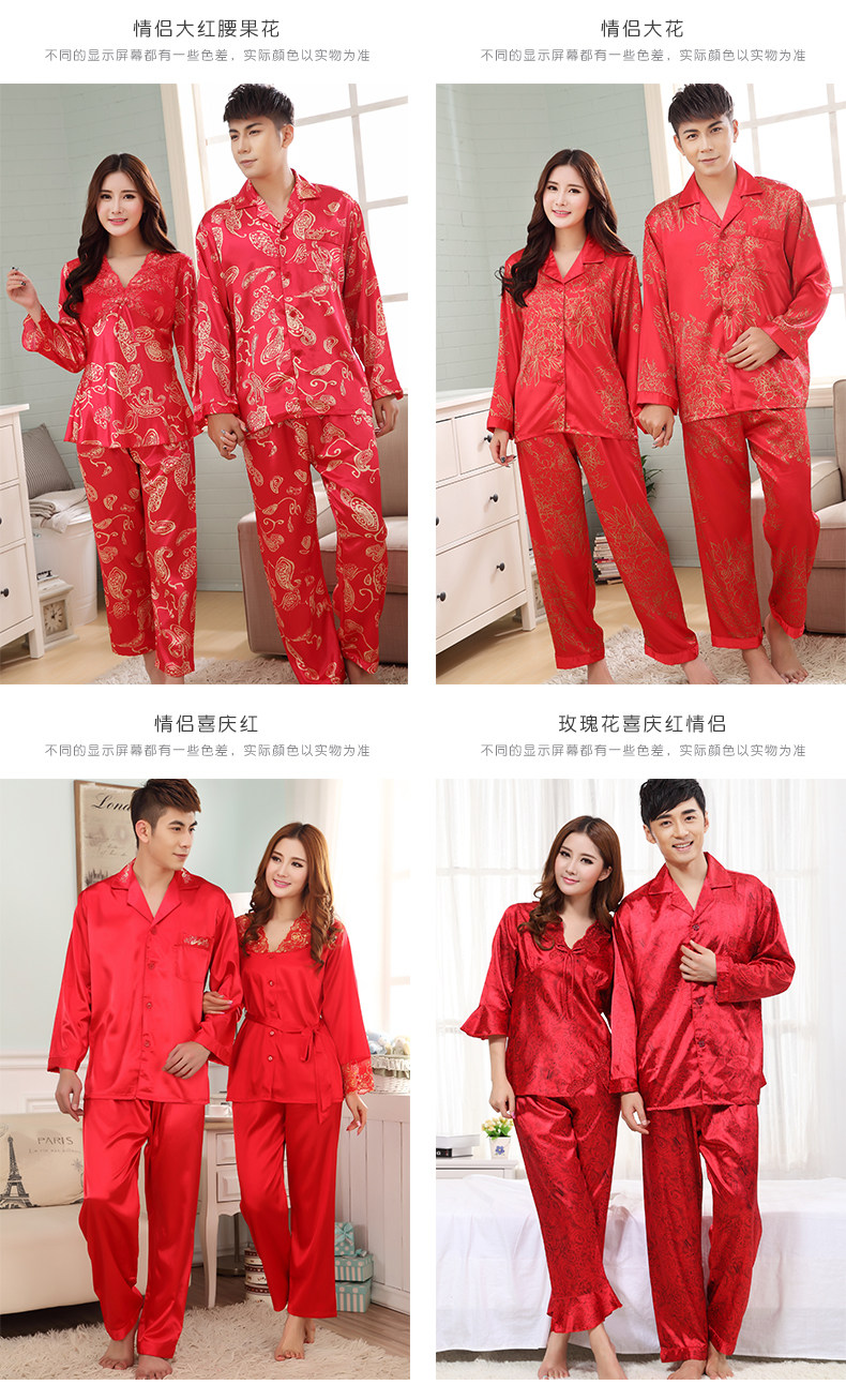 Pyjama mixte      en Polyester Polyester  à manches longues - Ref 3005515 Image 19