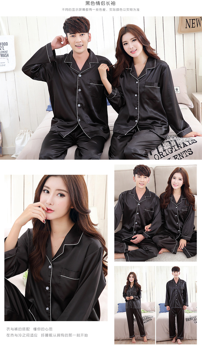 Pyjama mixte      en Polyester Polyester  à manches longues - Ref 3005515 Image 13