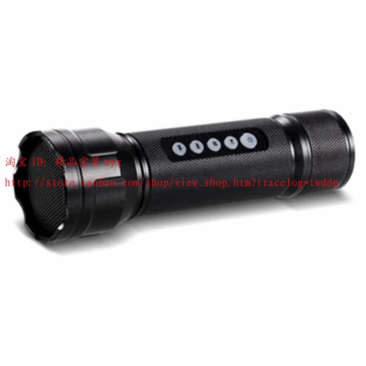 Haut-parleurs portables HOSUS - Ref 2261956 Image 26