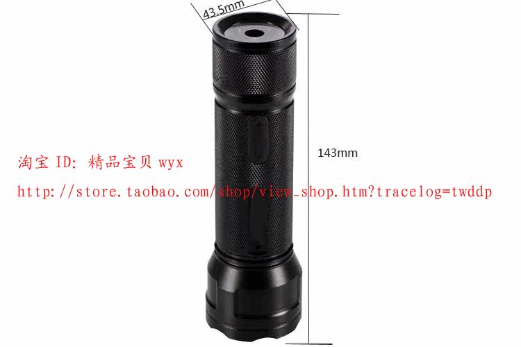 Haut-parleurs portables HOSUS - Ref 2261956 Image 27