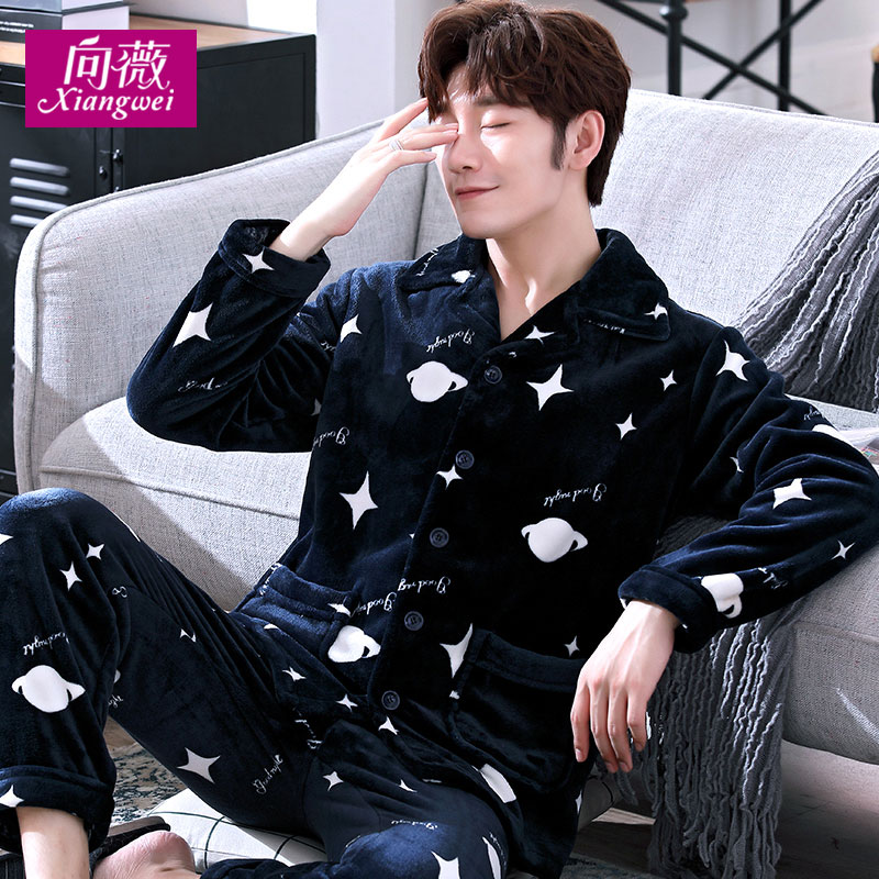 Mùa thu / mùa đông mới dầy san hô nhung pajamamen cardigan dài tay áo danumberd giữa năm flannel nhà phù hợp.