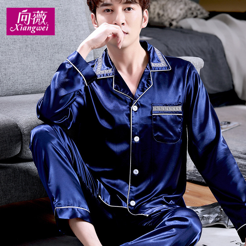 Bộ đồ ngủ Mens Summer Long Sleeve Ice Silk Home Mang mùa xuân và mùa thu mỏng tơ lụa thêu Loose kích thước lớn hai mảnh Set.