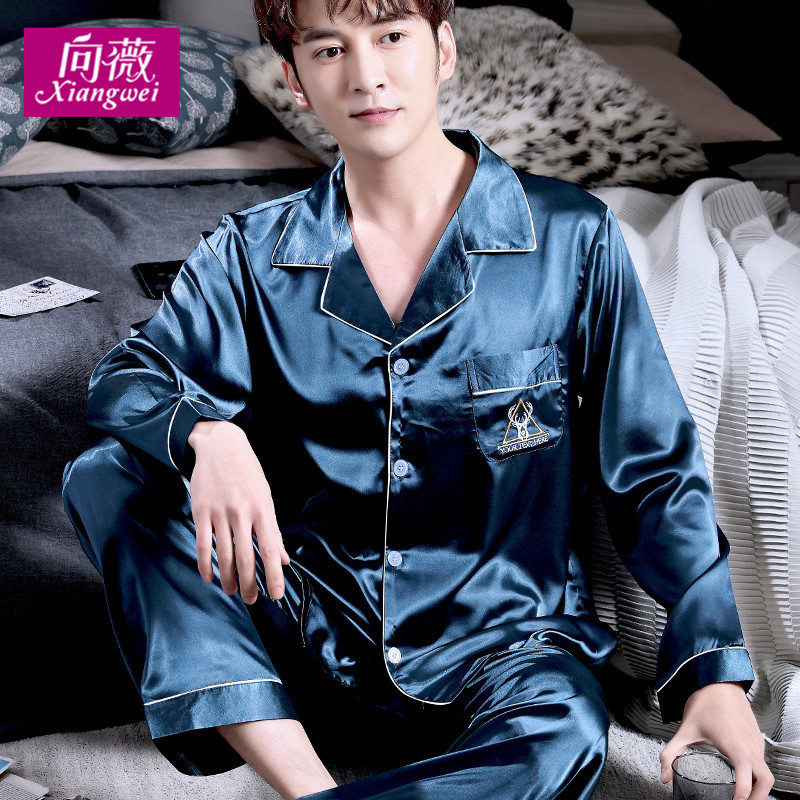 Bộ đồ ngủ Mens Summer Long Sleeve Ice Silk Home Mang mùa xuân và mùa thu mỏng tơ lụa thêu Loose kích thước lớn hai mảnh Set.