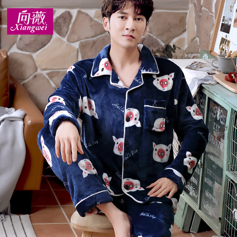 Mùa thu / mùa đông mới dầy san hô nhung pajamamen cardigan dài tay áo danumberd giữa năm flannel nhà phù hợp.