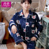 Mùa thu / mùa đông mới dầy san hô nhung pajamamen cardigan dài tay áo danumberd giữa năm flannel nhà phù hợp. 