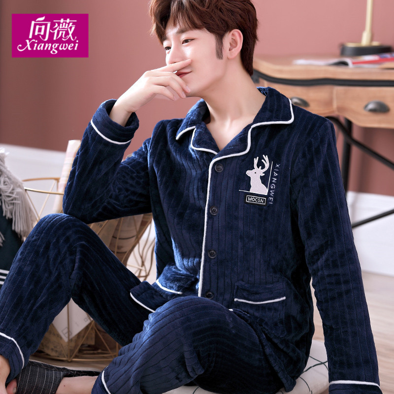 mùa thu đầy sao lãng mạn và mùa đông hô mens nhung bộ đồ ngủ hoạt hình ấm dày cardigan flannel nhà phù hợp.