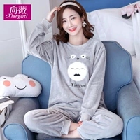 XW-T138 Grey Totoro