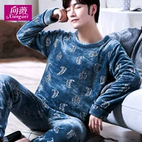 Xw-ta2 斑 Blue Spot Panta Leopard