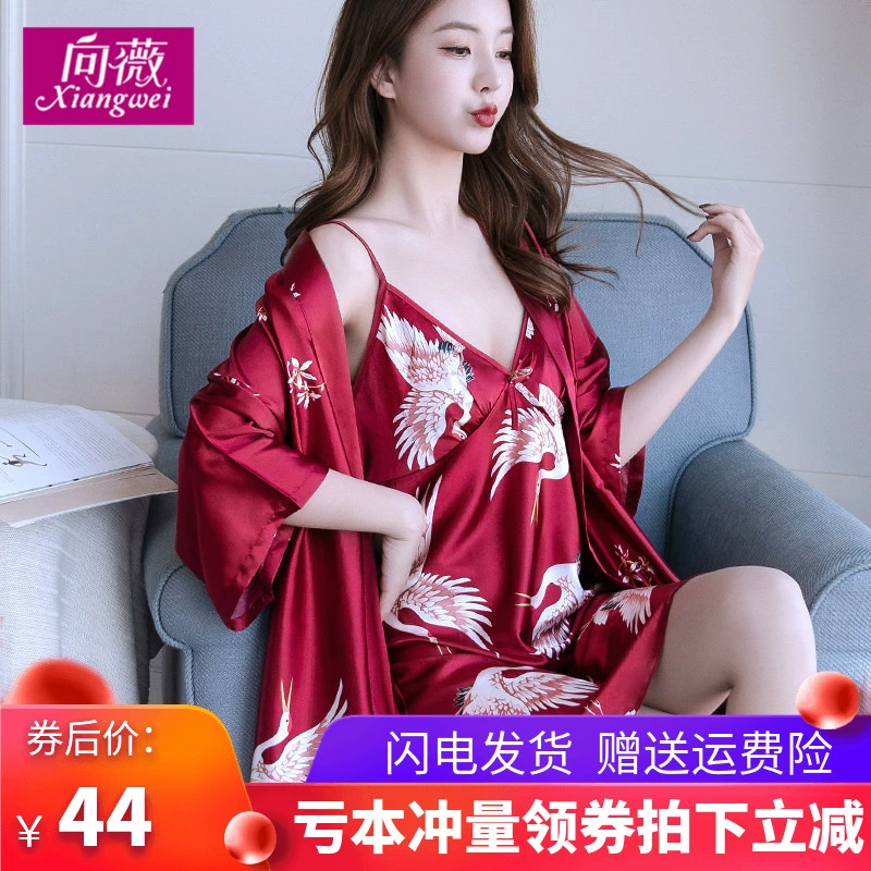 Đồ ngủ phụ nữ mùa xuân và mùa thu váy ngủ lụa sexy băng lụa mỏng váy ngủ cô dâu mặc áo choàng màu đỏ sling áo choàng tắm hai mảnh - Night Robe