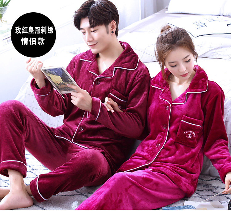 Pyjama mixte en Polyester Polyester  à manches longues - Ref 3005887 Image 24