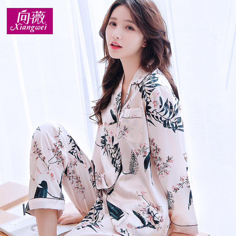 Pyjama pour femme OTHER   à manches longues - Ref 2996363 Image 3